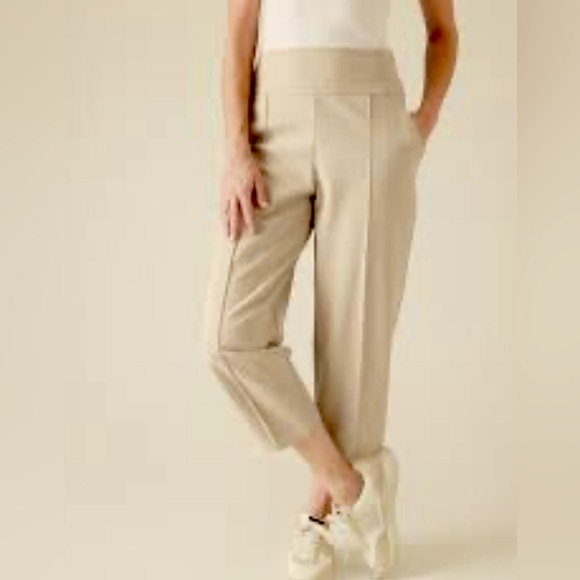 Athleta Pants - Athleta stellar wide crop pants‎